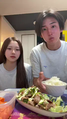 かぐものTikTok PR投稿：お揃いパジャマですす いつも美味しいご飯ありがと😋 #f…