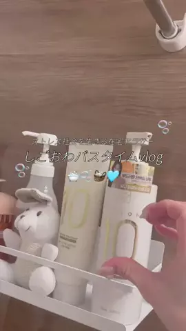 ほぴんごのTikTok投稿