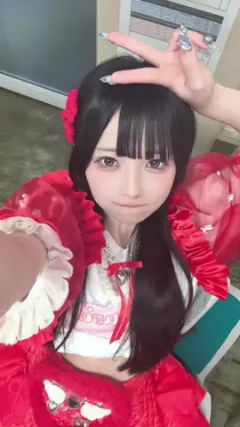 逃げ水あむ(きゅるりんってしてみて)のTikTok投稿