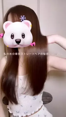 ほぴんごのTikTok投稿