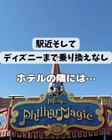 さりちゃんのTikTok投稿