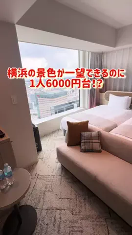 さりちゃんのTikTok投稿