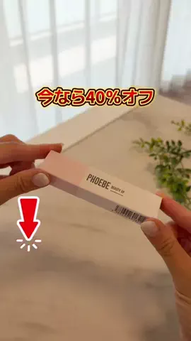 きこ｜ズボラ2児ママのラクに整う暮らしのTikTok投稿