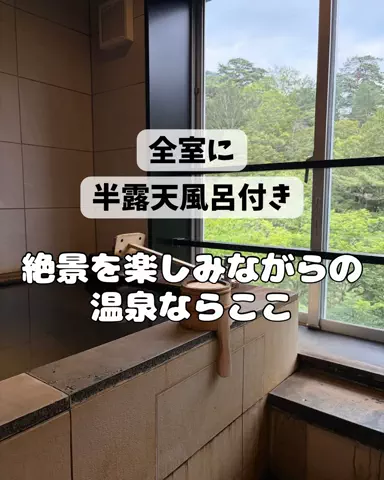 さりちゃんのTikTok投稿