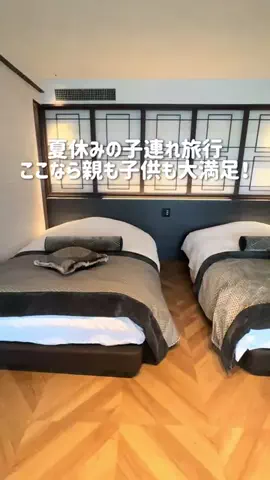 さりちゃんのTikTok投稿