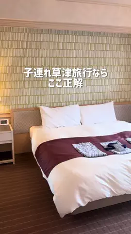さりちゃんのTikTok投稿