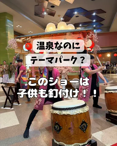 さりちゃんのTikTok投稿
