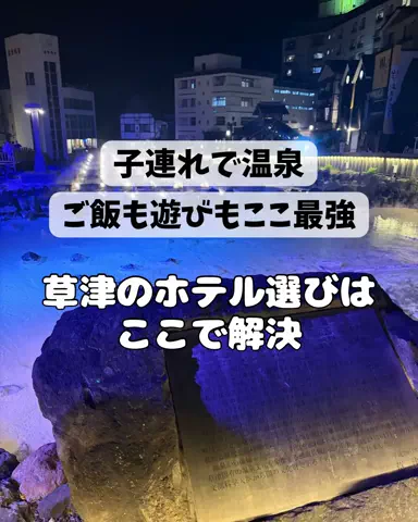 さりちゃんのTikTok投稿