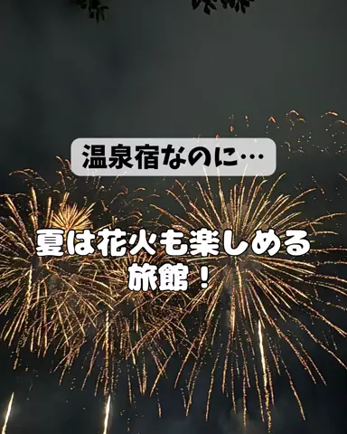 さりちゃんのTikTok投稿