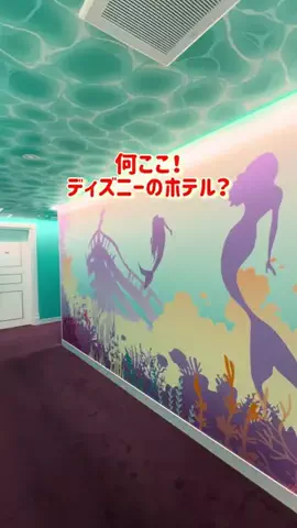 さりちゃんのTikTok投稿