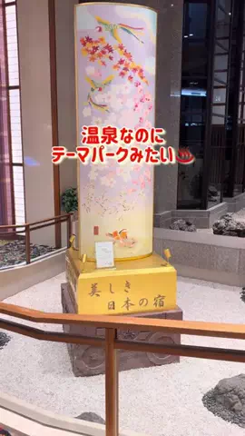 さりちゃんのTikTok投稿