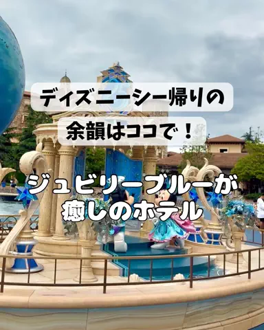 さりちゃんのTikTok投稿