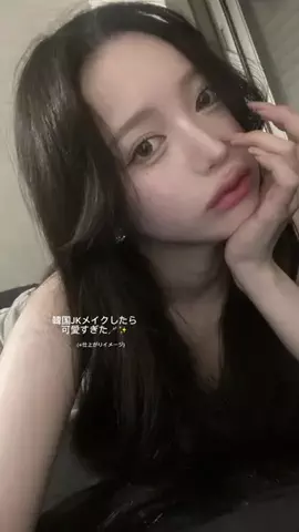 みいのTikTok投稿