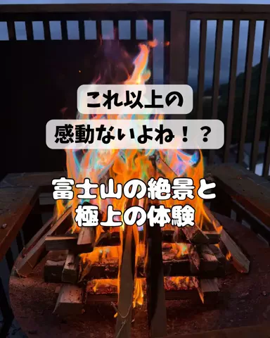 さりちゃんのTikTok投稿