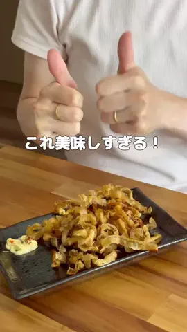 とくとく夫婦｜TikTokShopオタクのTikTok投稿
