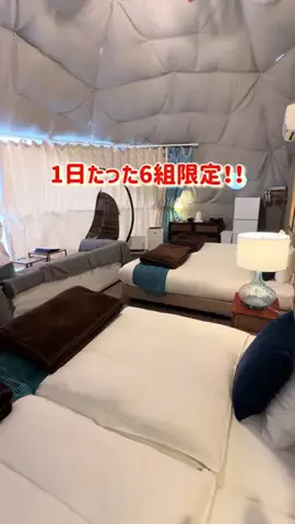 さりちゃんのTikTok投稿