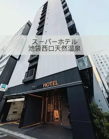 アイルのTikTok投稿