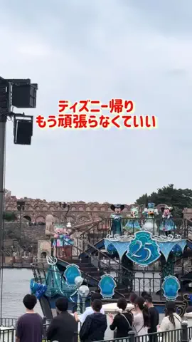 さりちゃんのTikTok投稿