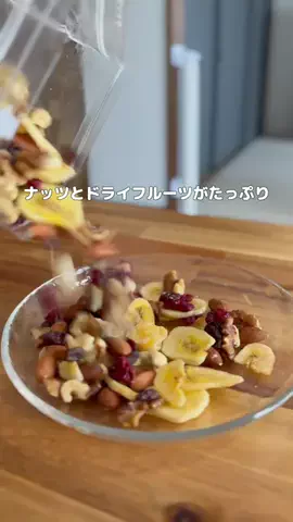 とくとく夫婦｜TikTokShopオタクのTikTok投稿