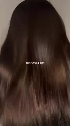 ユナのTikTok投稿
