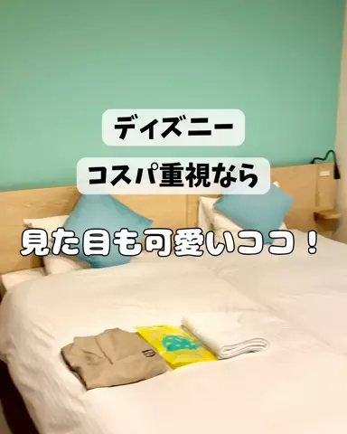 さりちゃんのTikTok投稿