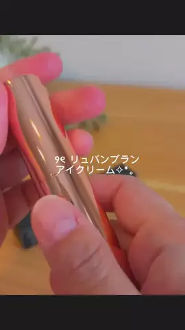 bestroomのTikTok投稿