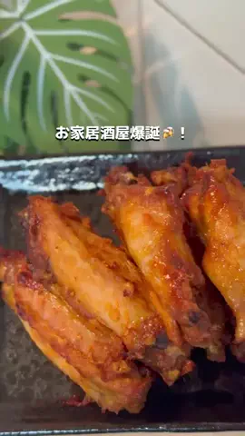 とくとく夫婦｜TikTokShopオタクのTikTok投稿
