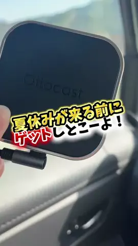 bestroomのTikTok投稿