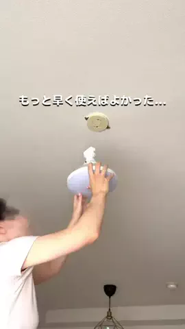 とくとく夫婦｜TikTokShopオタクのTikTok投稿