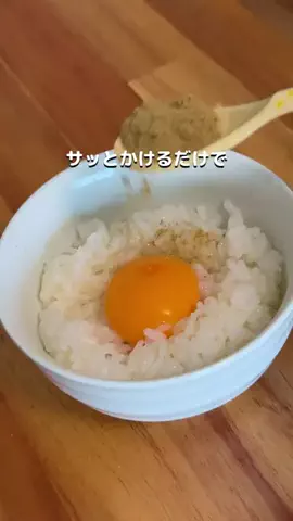 とくとく夫婦｜TikTokShopオタクのTikTok投稿