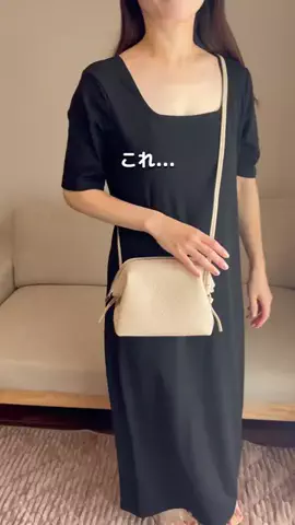 とくとく夫婦｜TikTokShopオタクのTikTok投稿