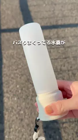 とくとく夫婦｜TikTokShopオタクのTikTok投稿