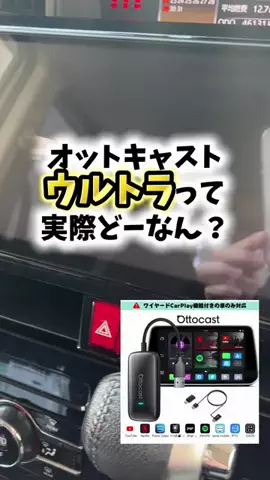 bestroomのTikTok投稿