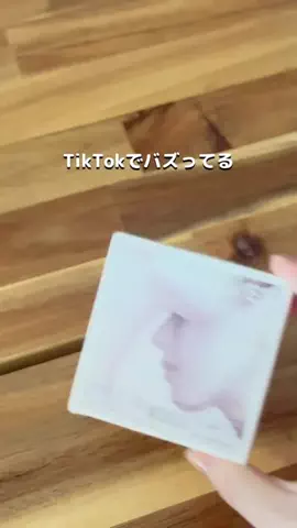 とくとく夫婦｜TikTokShopオタクのTikTok投稿