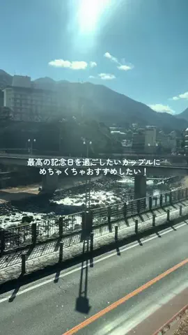 サウナ好きカップルの日常のTikTok投稿