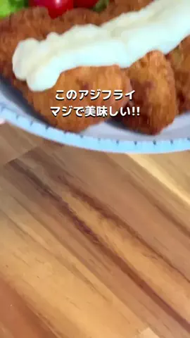 とくとく夫婦｜TikTokShopオタクのTikTok投稿
