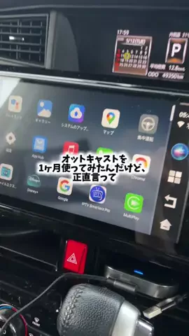 bestroomのTikTok投稿