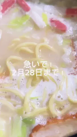 ⛓なぁたん🐈🏝のTikTok投稿