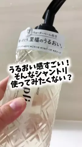 bestroomのTikTok投稿