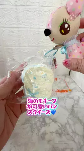 みやも人形のTikTok投稿