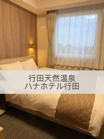 アイルのTikTok投稿