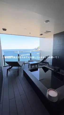 サウナ好きカップルの日常のTikTok投稿