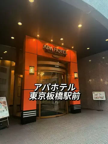 アイルのTikTok投稿