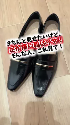 bestroomのTikTok投稿