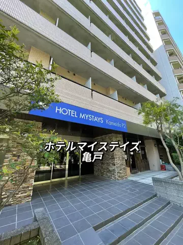 アイルのTikTok投稿