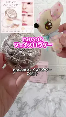 みやも人形のTikTok投稿