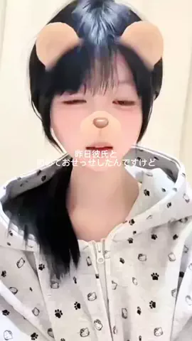 ズボラちゃん👻のTikTok投稿