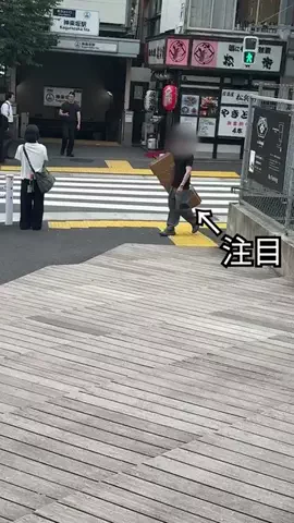 落とし物から始まる恋のTikTok投稿