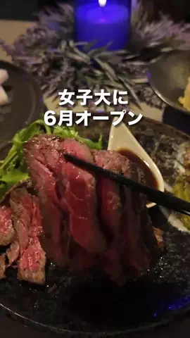 はらぺこ名古屋グルメ【ペコなご】のTikTok投稿
