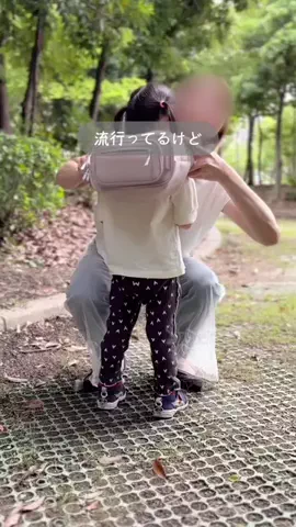 ゆきの ⌇ママが楽する便利グッズのTikTok投稿